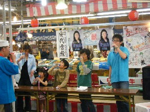 2009/05/02 �����l�����ݑ��_12
