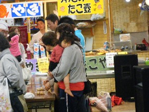 2009/05/02 �����Ă����H�����_6