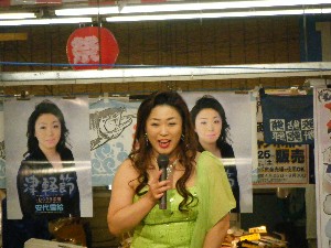 2009/05/02 �����G�̗w�V���E_4