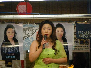 2009/05/02 �����G�̗w�V���E_7