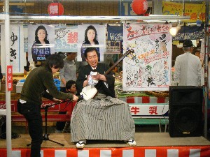 2009/05/02 �����G�̗w�V���E_20