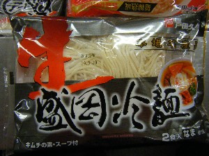 2009/05/09 ���T�̔����ł�_1