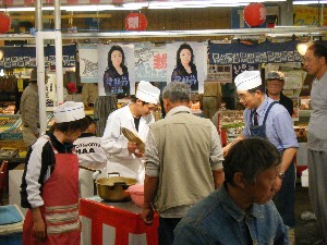 2009/05/09 ����҂炲�ڂ�����_10