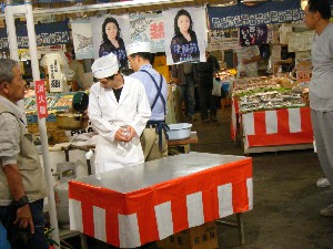 2009/05/09 ����҂炲�ڂ�����_11