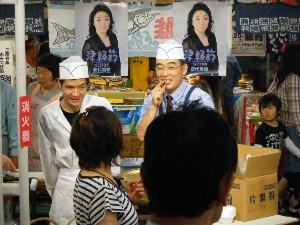 2009/05/09 ����҂炲�ڂ�����_18