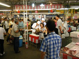 2009/05/09 ����҂炲�ڂ�����_19