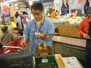 2009/05/17 �����������L_2