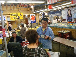 2009/05/17 �����������L_17
