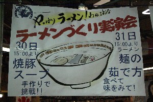 2009/05/31 ���[����������_1