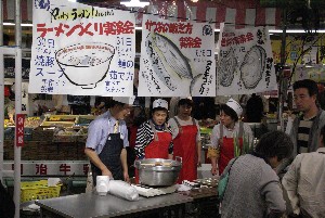 2009/05/31 ���[����������_3