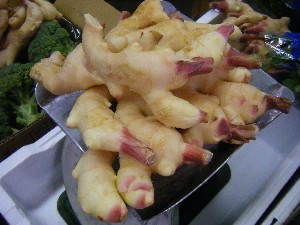2009/06/26 ���T�̔����ł�_5