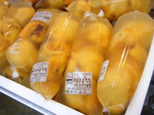 2009/06/13 ���T�̔����ł�_37