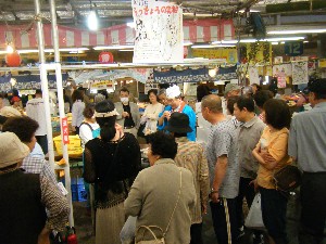 2009/06/13 ���b�L���E�̈�C�Ў�����|2�|_11