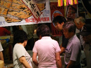 20090718 -�V�̎����� 1-_6
