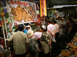 20090718 -�V�̎����� 1-_22