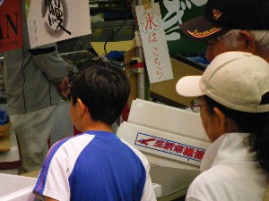20090718 -�V�̎����� 1-_25