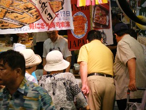20090718 -�V�̎����� 1-_42