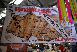 20090718 -�V�̎����� 2-_1