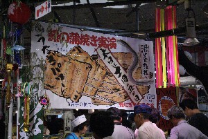 20090718 -�V�̎����� 2-_4