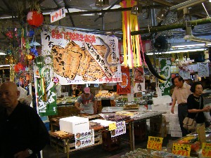2009/07/19 �V�̎�����_1