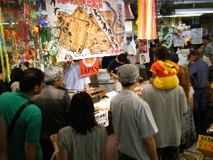2009/07/19 �V�̎�����_20