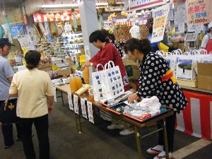 20090823 -�i�q���c�A�[-_2