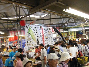 20090823 -���T�̎�����-�Ă��Ƃ����낱�� �Ƃ���Ă�_6