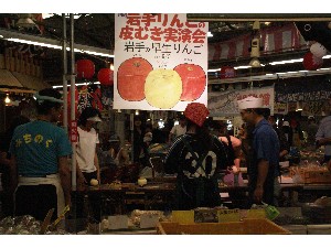 20090905 -��񂲂̔�ނ�����-_42