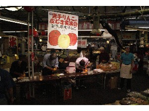 20090905 -��񂲂̔�ނ�����-_59