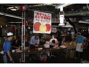 20090905 -��񂲂̔�ނ�����-_60