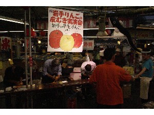 20090905 -��񂲂̔�ނ�����-_62