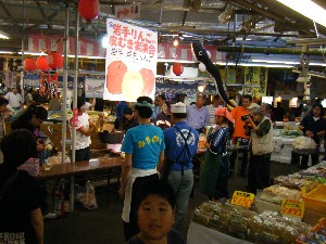 20090905 -��񂲂̔�ނ�����-_11