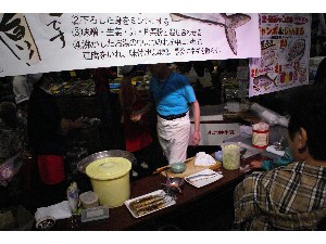 20090912 -����܂��сE����܂݂�`������-_6