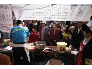 20090912 -����܂��сE����܂݂�`������-_18