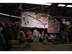 20090912 -����܂��сE����܂݂�`������-_41