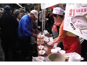 20090912 -����܂��сE����܂݂�`������-_45