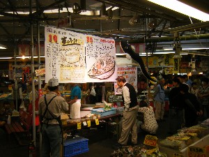 20090919 -���̎q�`���U�镑��-_2