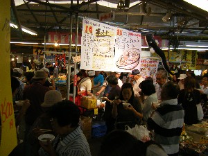 20090919 -���̎q�`���U�镑��-_11
