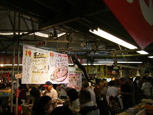 20090919 -���̎q�`���U�镑��-_12