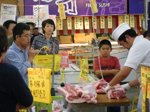 20090923 -�ؓ���̎���������-_22