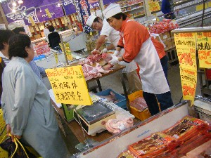 20090923 -�ؓ���̎���������-_27