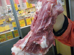 20090923 -�ؓ���̎���������-_28