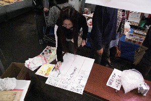 20091010 -�V�ĐH�ה��-_6