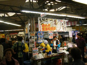 20091017-18 -�Ă��J�L�̎����̔���-_5