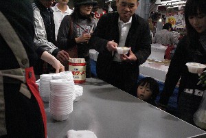 20091024 -���̎O���`�̎�����ł�-_10