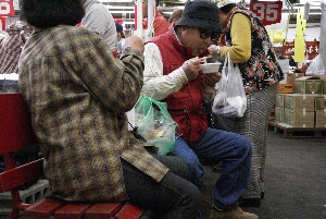 20091031 -�������J�{�`���̂Ђ��ݎ���-_13