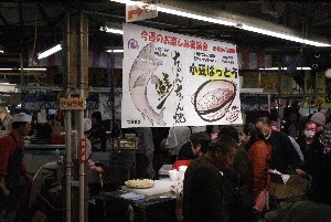 20091107 -�������΂��Ƃ��̎�����-_3