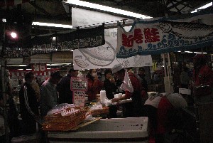 20091107 -�������΂��Ƃ��̎�����-_8
