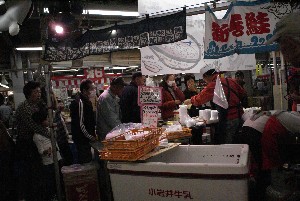 20091107 -�������΂��Ƃ��̎�����-_9
