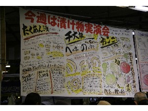 20091114 -�Ђ���������-_9